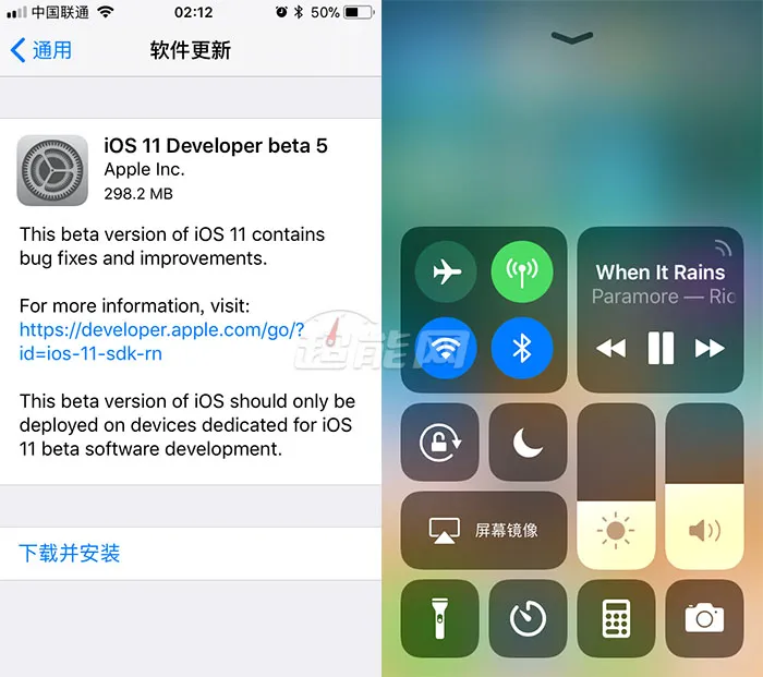 苹果放出iOS 11 beta 5：图标改善，优化无线音频输出选择