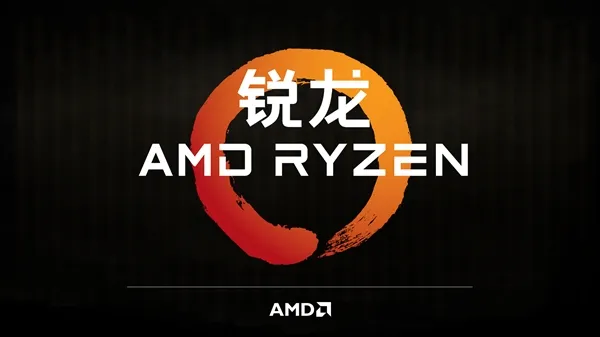 AMD Ryzen处理器高清壁纸下载：信仰满满的