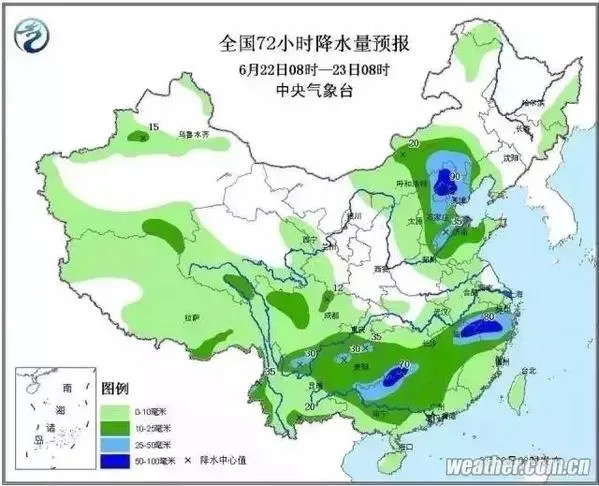 暴雨我知道，但冷涡是什么？