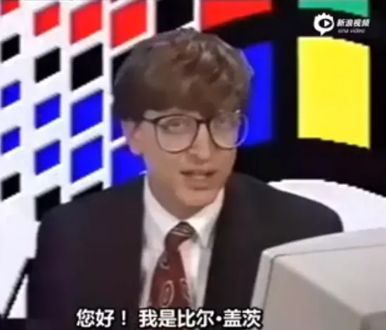 Mac还是Windows？苹果和微软的纷争从30年前就开始了