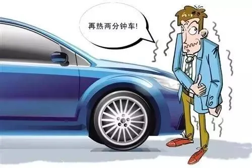 先踩离合后刹车？这么做大错特错