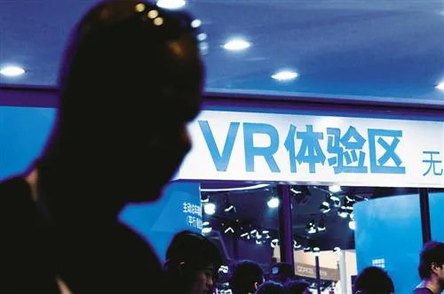 VR市场降温：Facebook关闭200个体验站