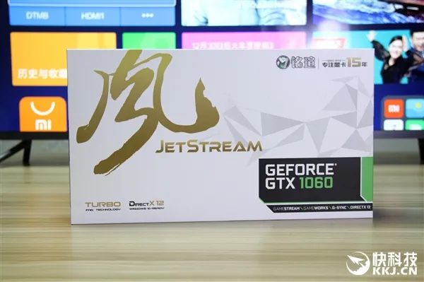 三风扇＋信仰灯！铭瑄高频版GTX 1060 6GB图赏