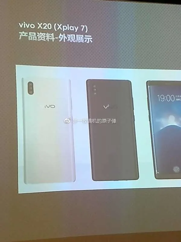 全面屏绝配！vivo Xplay7曝光：屏下指纹/五摄像头