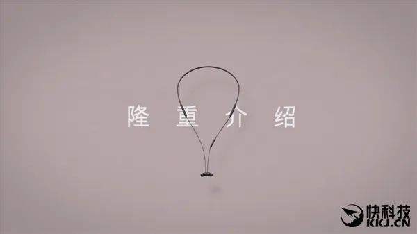 iP7绝配！苹果宣布BeatsX开卖时间：国行1188元