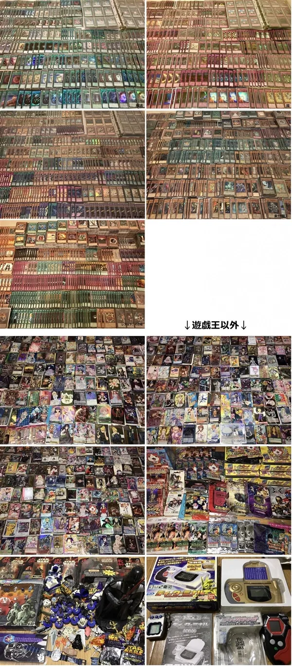日本玩家晒25年收藏：价值95万！堆成山
