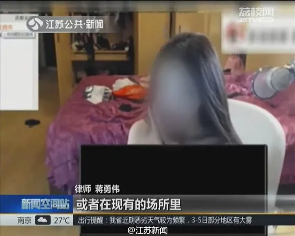 楼下女主播夜半放歌 小伙十一长假被扰难眠