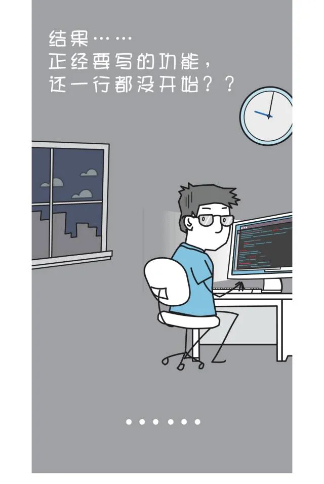 当程序员手里拿的不是键盘……而是方向盘？