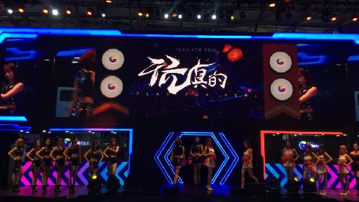 ChinaJoy十五周年，2017年ShowGirl大“阅兵”