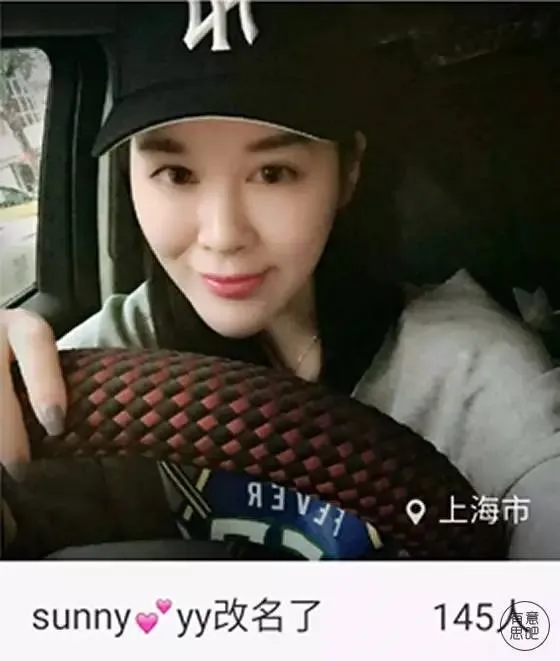 超美艳、超清纯女主播对比照：网友都哭了