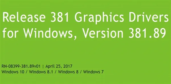 NVIDIA最新381.89版驱动发布：大量游戏优化 干掉蓝屏