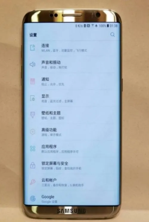 三星新旗舰Galaxy S8/Edge版本号曝光 一共有4款