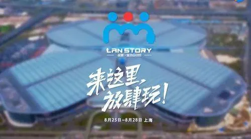 狂怼CJ，LanStory实力证明真游迷