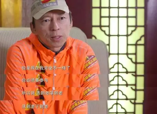 央视深扒搜狐张朝阳！揭秘中国互联网教父的“痛”与“悟”