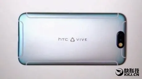 HTC Vive手机首曝！四条白带 辣坏眼睛