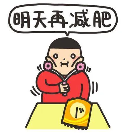 拖延症真是因为懒吗？别骗自己了……