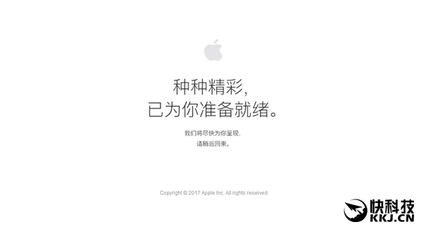 苹果官方商店开始维护：坐等中国红iPhone 7