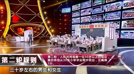 百度：谷歌擅长下棋，我们擅长识别