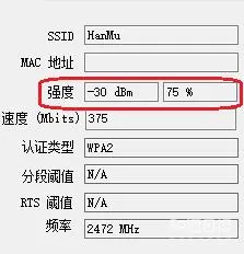 路由器摆放终极攻略！Wi-Fi信号这样最好