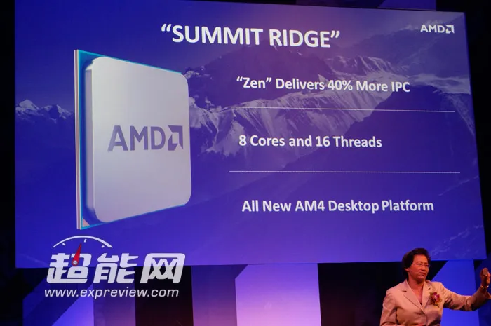 电商又开始手滑了，AMD Ryzen处理器欧元区零售价曝光