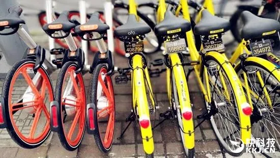 上海发布共享单车征求意见稿：身高要求1米45到1米95
