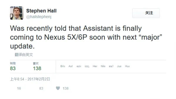 Google Assistant将随下个重大更新登陆Nexus 5X/6P