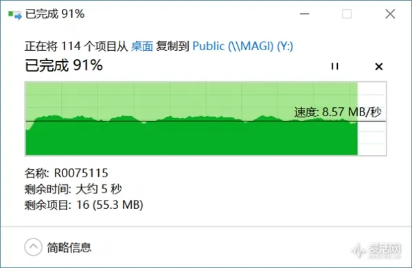 家里NAS传输速度太慢：终于揪出真凶！