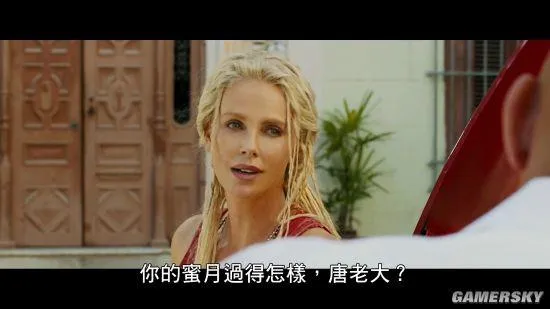 《速度与激情8》中文角色预告特辑 唐老大的罗曼史