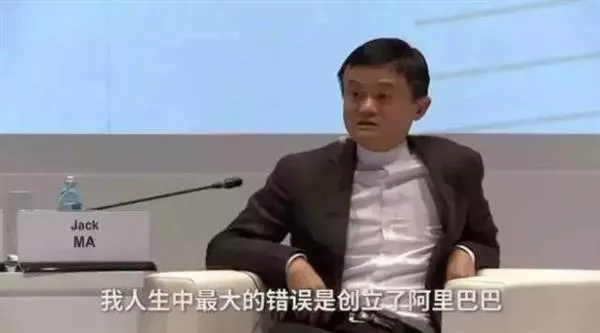 科技大佬的毒鸡汤 你们喝了一定会后悔