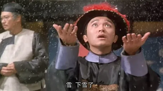 在中国 雪最南能下到哪里？海南岛！