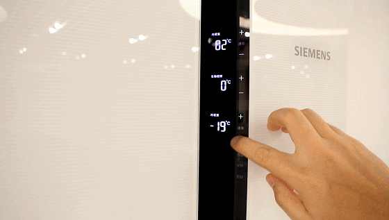西门子零度Plus对开门冰箱评测