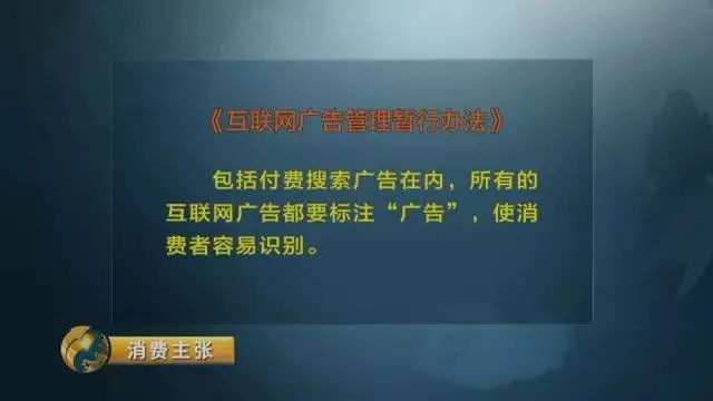 太恶心！曝网餐平台黑作坊现状：洗碗池涮拖把 垃圾堆穿串