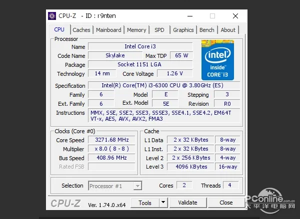 盘点近几年最没存在感CPU：Intel挤牙膏名不虚传