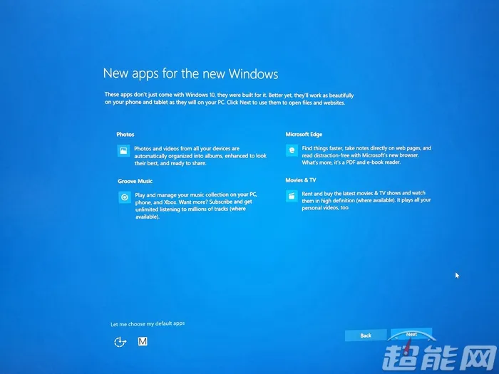 Windows 10 S上手体验：天下武功，再快也可能破