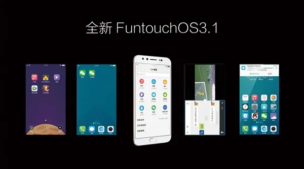 倪妮代言！vivo X9s/X9s Plus正式发布：2698元起