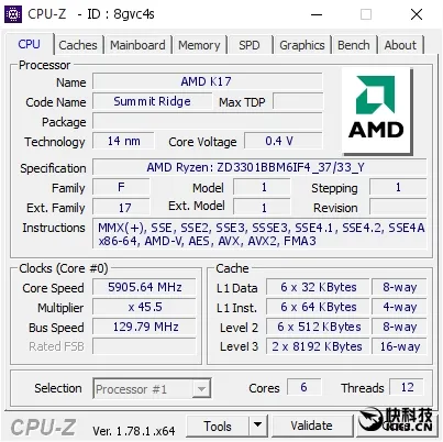 AMD Ryzen 5 1600X满血六核狂超：主频5.9GHz