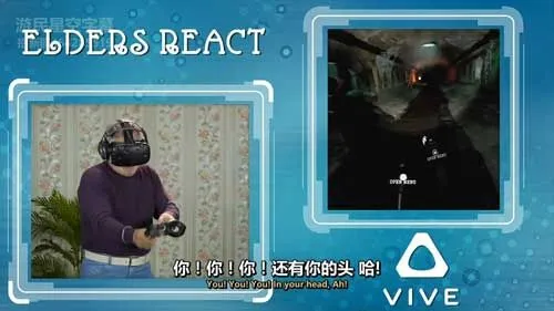 老年人体验VR产品：VR设备不再是年轻人玩物