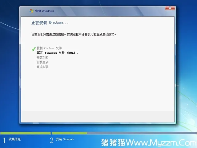 【64位☆免激活】 LDPY Windows7 Sp1 纯净选择旗舰版 V3.1 （安装版+Ghost版）