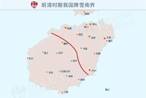 在中国 雪最南能下到哪里？海南岛！