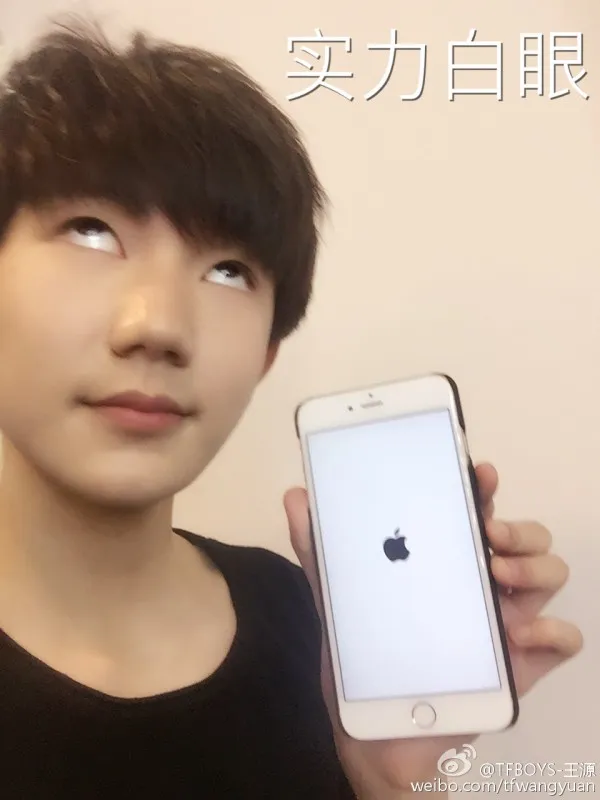 [图]TFBoys王源把iPhone时间调到1970年...