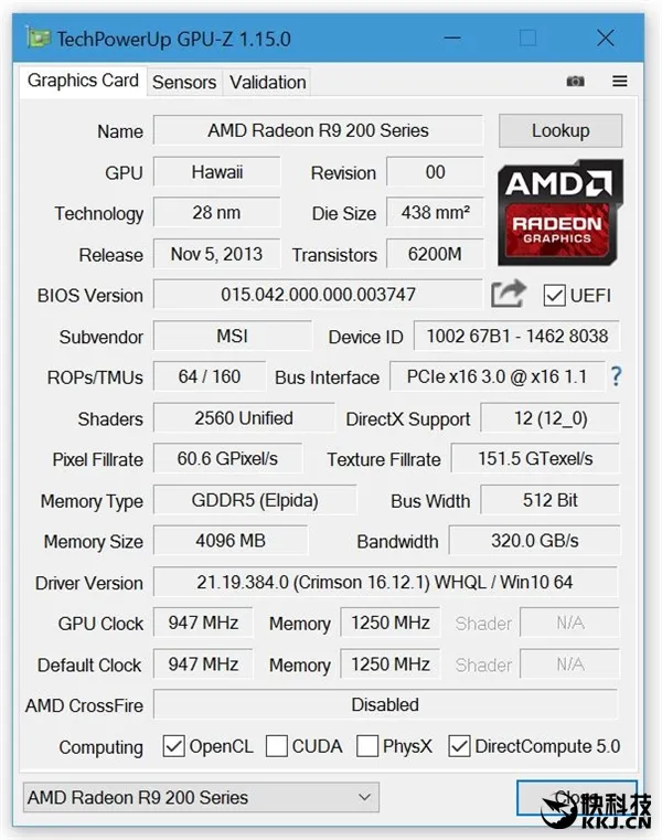 显卡神器GPU-Z 1.16.0发布：继续照顾A卡