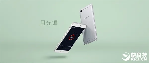 1299元4LED闪光！魅蓝E2发布：升级P20 3GB+3400mAh