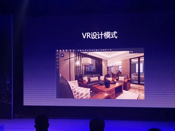 VR家装企业打扮家获红星美凯龙4000万A轮融资 科技与传统如何融合？