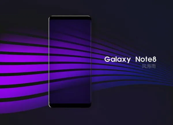 三星新机皇Note 8就长这样：屏占比夸张