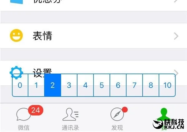 微信竟有破解版：自动抢红包 查看撤回消息