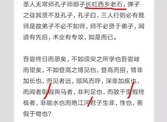 被老罗捧上天 讯飞vs.搜狗语音输入 结果惊讶