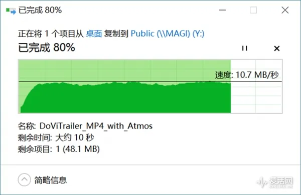 家里NAS传输速度太慢：终于揪出真凶！