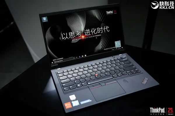 国人最爱高端笔记本ThinkPad！联想：不让它轻易改变