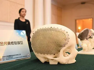 湖南欲打造3D打印生物医学产业基地