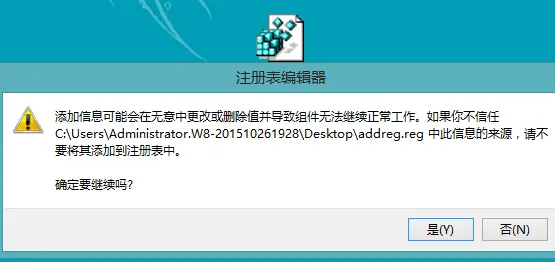 Win10 笔记本输入法切换的快捷键 是什么？